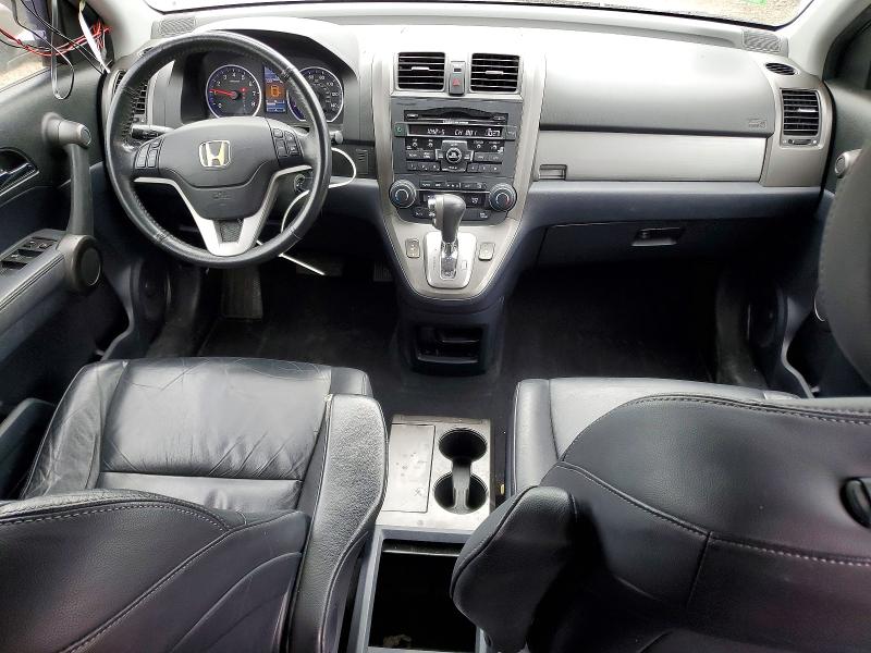 2011 Honda Cr-v მანქანა იყიდება აუქციონზე, vin: 5J6RE4H73BL111834, აუქციონის ნომერი: 50193046