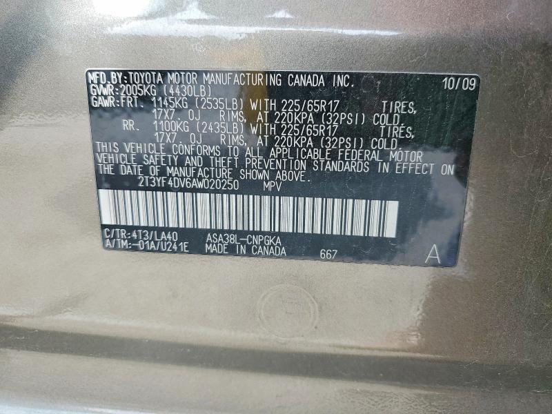 2010 Toyota Rav4 მანქანა იყიდება აუქციონზე, vin: 2T3YF4DV6AW020250, აუქციონის ნომერი: 49486516