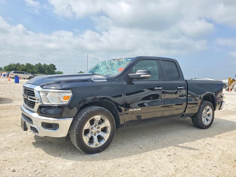 Aukcja sprzedaży 2020 Ram 1500, vin: 1C6RREBG6LN267193, numer aukcji: 51110166