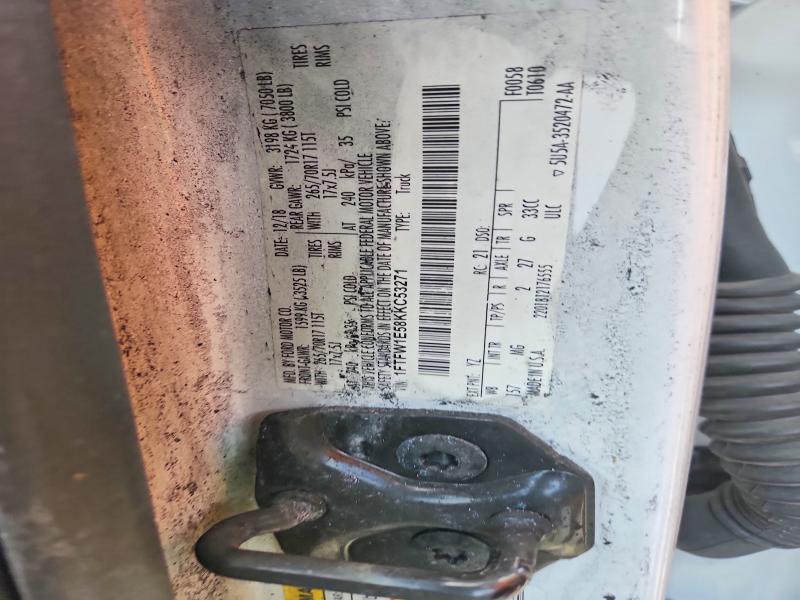 2019 Ford F150 მანქანა იყიდება აუქციონზე, vin: 1FTFW1E58KKC53271, აუქციონის ნომერი: 51366446