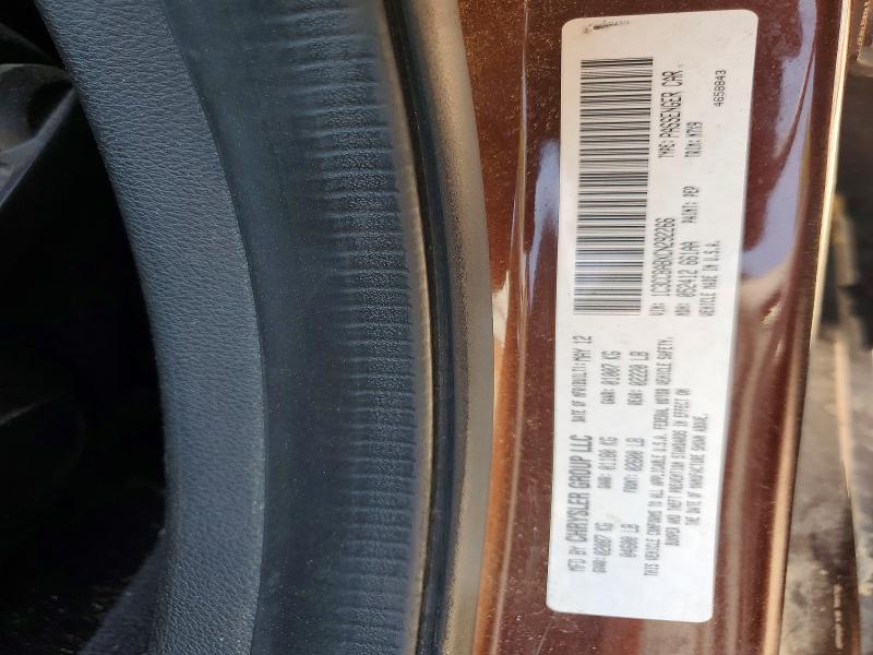 Продаж на аукціоні авто 2012 Chrysler 200, vin: 1C3CCBABXCN292266, номер лоту: 41651826
