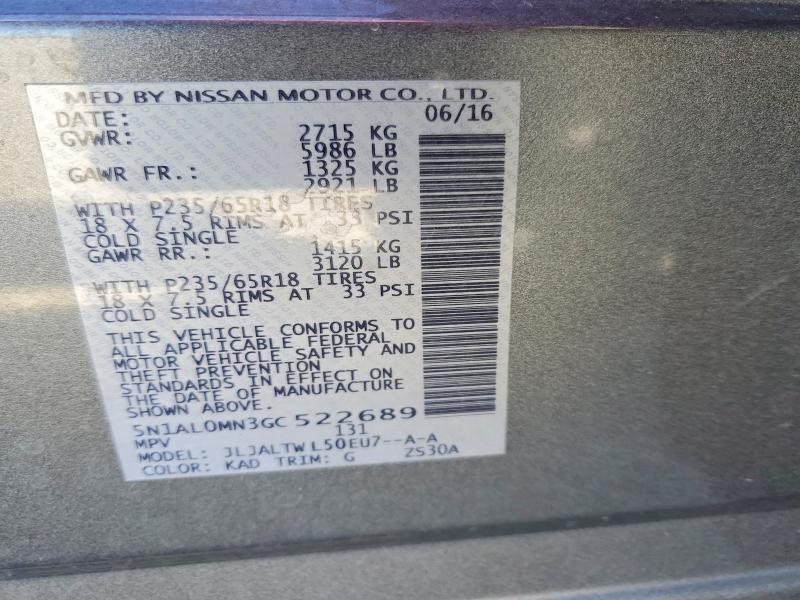 Продажа на аукционе авто 2016 Infiniti Qx60, vin: 5N1AL0MN3GC522689, номер лота: 48927456
