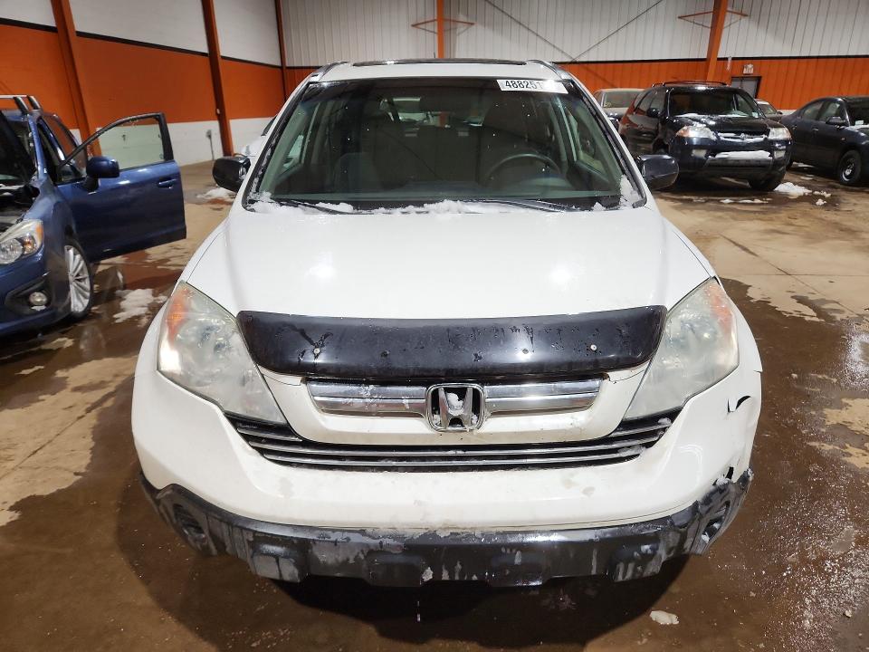 Продаж на аукціоні авто 2008 Honda Cr-v, vin: 5J6RE48528L804692, номер лоту: 48825126