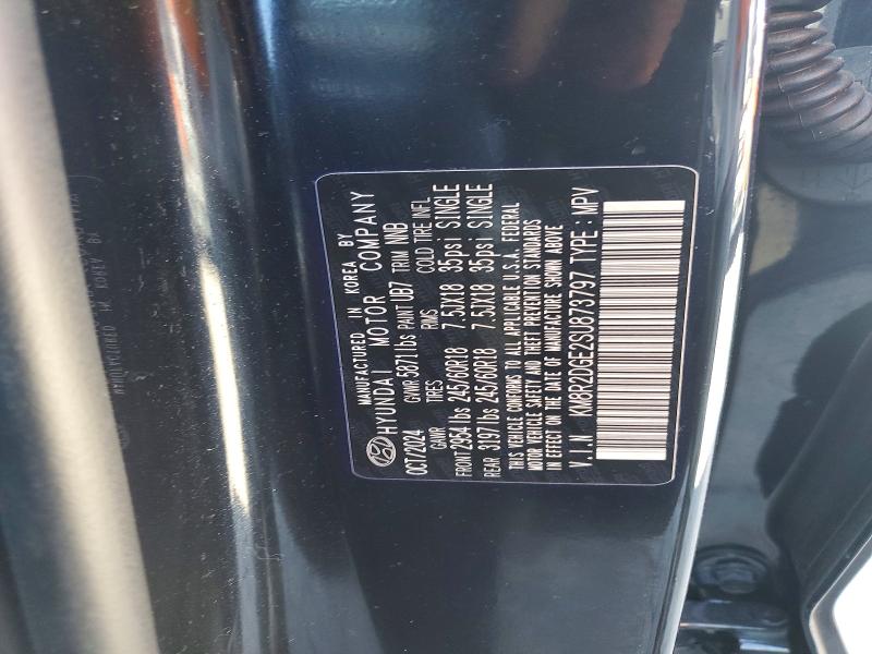 2025 Hyundai Palisade მანქანა იყიდება აუქციონზე, vin: KM8R2DGE2SU873797, აუქციონის ნომერი: 48459296