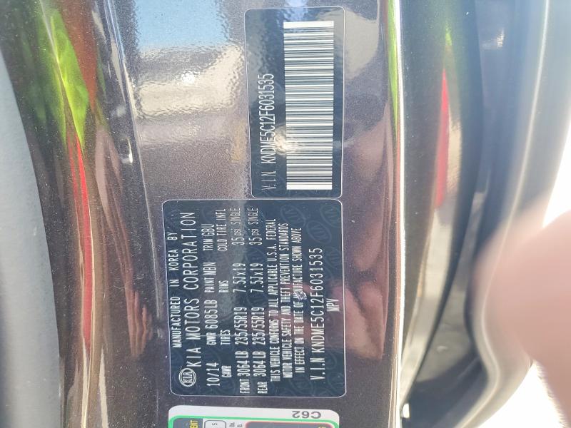 Продаж на аукціоні авто 2015 Kia Sedona, vin: KNDME5C12F6031535, номер лоту: 49077236