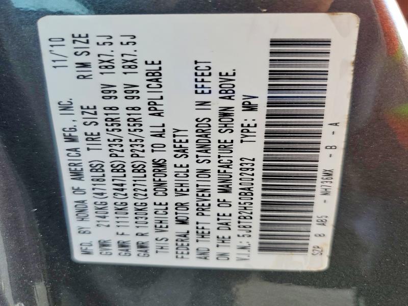 Продажа на аукционе авто 2011 Acura Rdx, vin: 5J8TB2H50BA002932, номер лота: 48593226