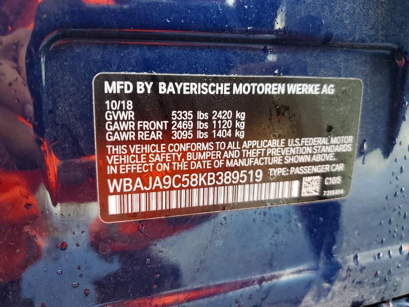 Продаж на аукціоні авто 2019 Bmw 530e, vin: WBAJA9C58KB389519, номер лоту: 50192346