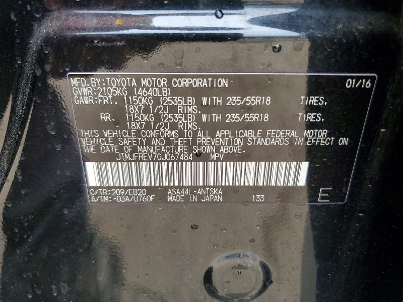 51150486 :رقم المزاد ، JTMJFREV7GJ067484 vin ، 2016 Toyota Rav4 مزاد بيع