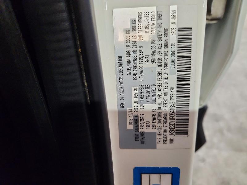 50732166 :رقم المزاد ، JM3KE2DY1F0541645 vin ، 2015 Mazda Cx-5 مزاد بيع