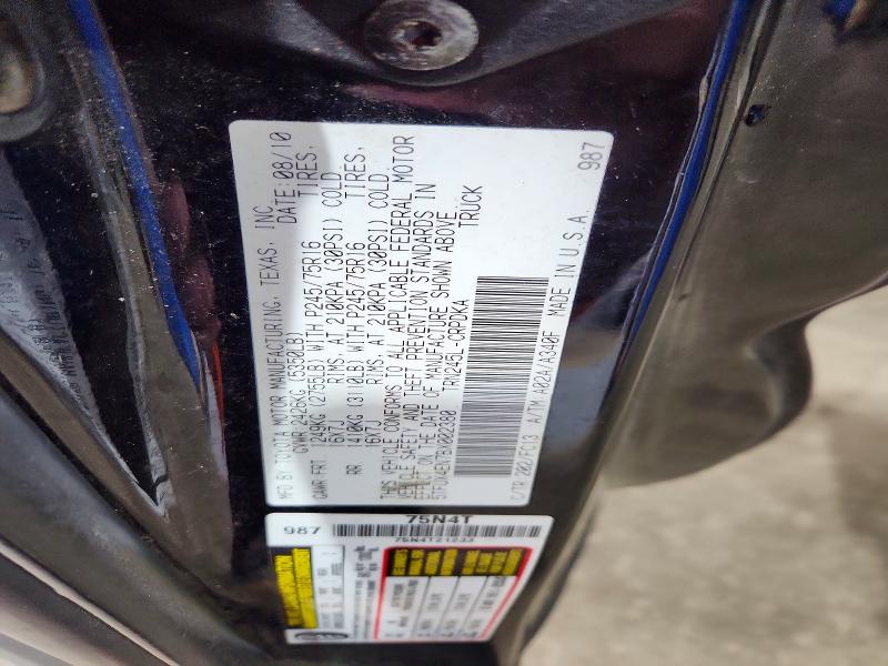 49497316 :رقم المزاد ، 5TFUX4EN7BX002380 vin ، 2011 Toyota Tacoma مزاد بيع