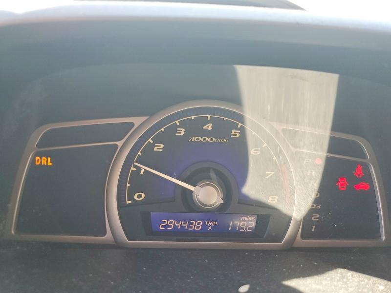 Продаж на аукціоні авто 2009 Honda Civic, vin: 2HGFA16579H336917, номер лоту: 50547156