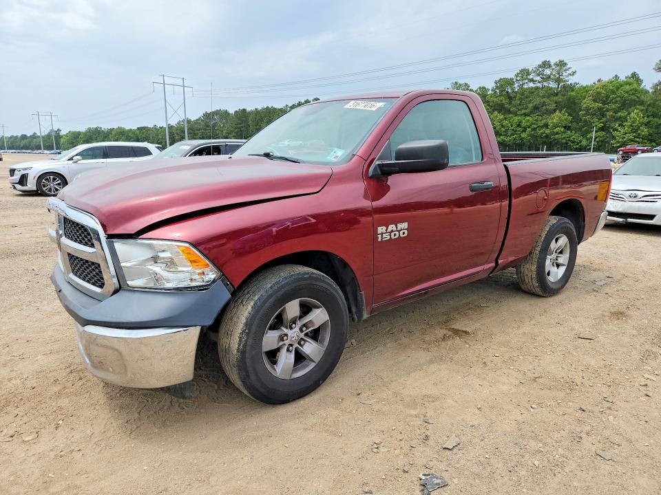Продажа на аукционе авто 2017 Ram 1500, vin: 3C6JR6AG8HG591587, номер лота: 51677016