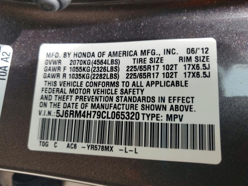 2012 Honda Cr-v მანქანა იყიდება აუქციონზე, vin: 5J6RM4H79CL065320, აუქციონის ნომერი: 51301146
