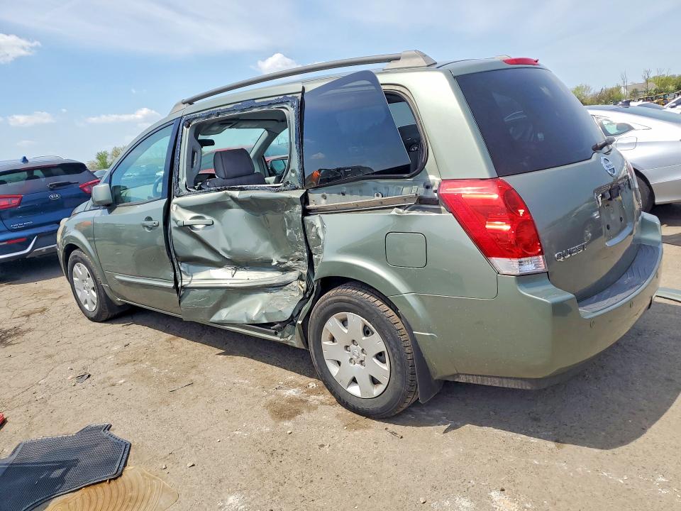 Продаж на аукціоні авто 2005 Nissan Quest, vin: 5N1BV28U25N112737, номер лоту: 50902556