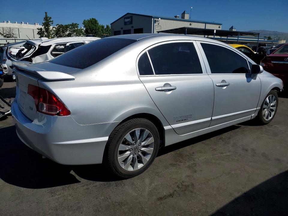 2008 Honda Civic მანქანა იყიდება აუქციონზე, vin: 2HGFA55598H711357, აუქციონის ნომერი: 48684146