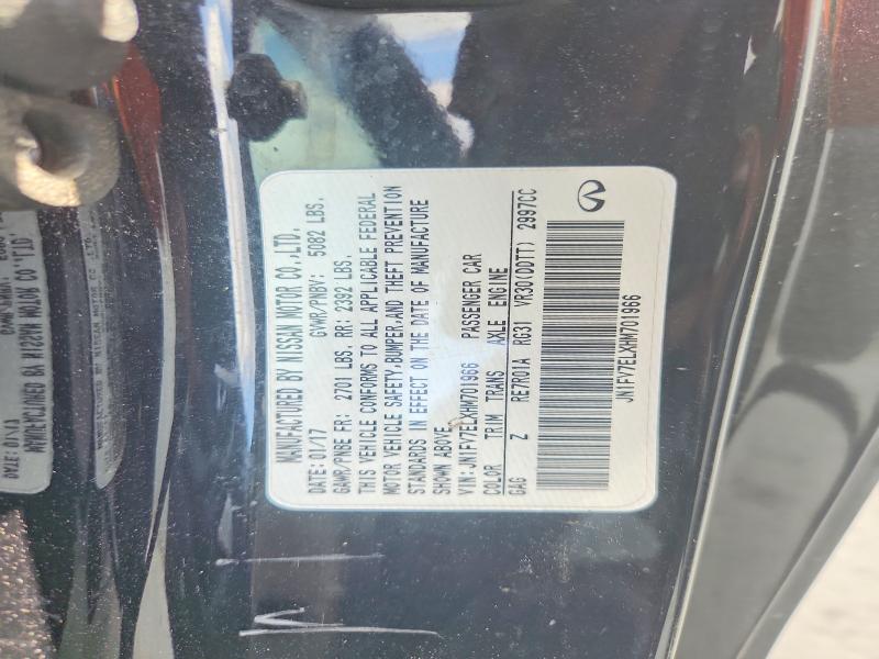 48181356 :رقم المزاد ، JN1FV7ELXHM701966 vin ، 2017 Infiniti Q60 مزاد بيع