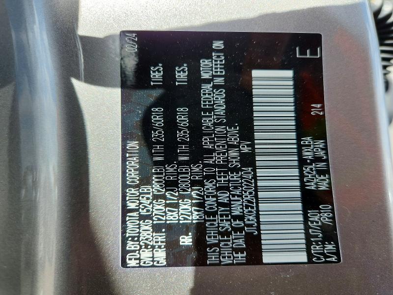 2024 Lexus Nx 350h მანქანა იყიდება აუქციონზე, vin: JTJGKCEZ2R5022404, აუქციონის ნომერი: 51557536