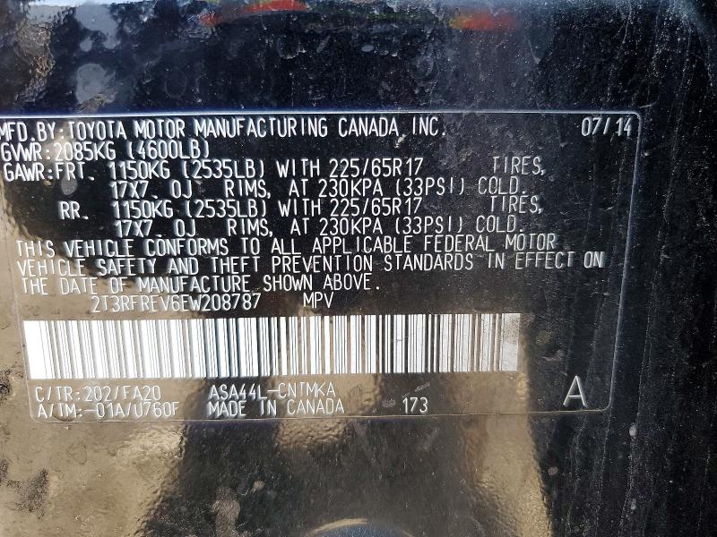 47949396 :رقم المزاد ، 2T3RFREV6EW208787 vin ، 2014 Toyota Rav4 مزاد بيع