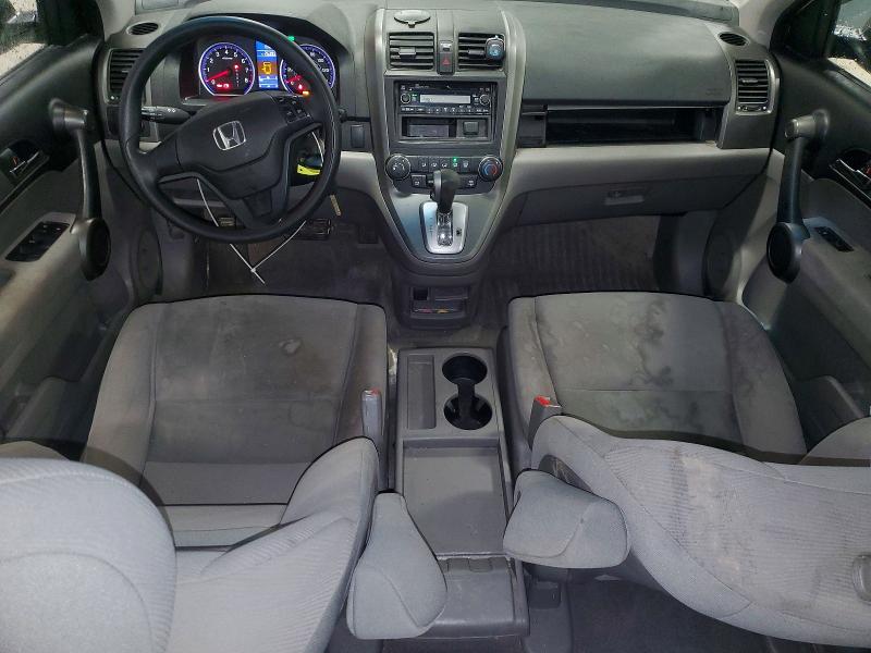 2011 Honda Cr-v მანქანა იყიდება აუქციონზე, vin: 5J6RE4H37BL006386, აუქციონის ნომერი: 49888396