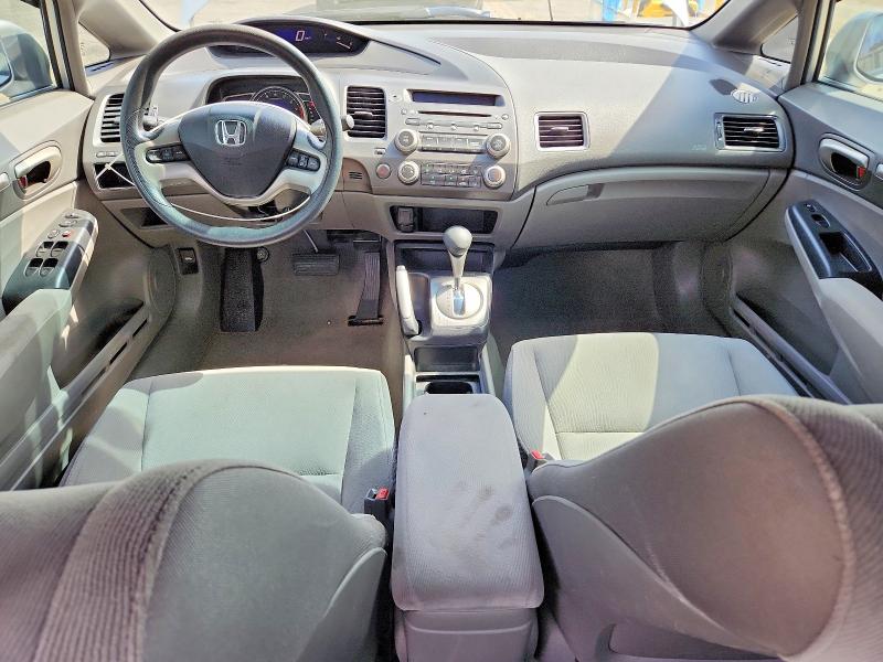 Продажа на аукционе авто 2007 Honda Civic, vin: 1HGFA16837L100470, номер лота: 49491506