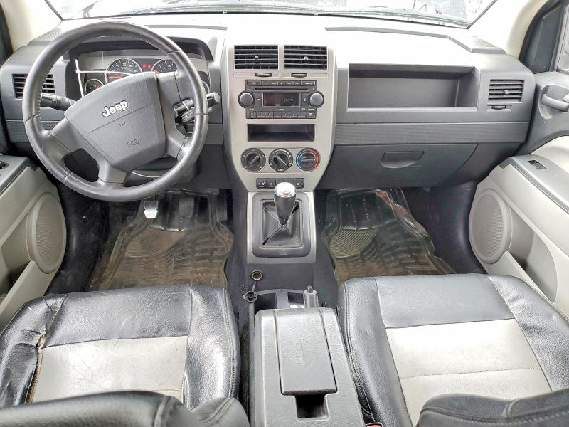 2007 Jeep Compass მანქანა იყიდება აუქციონზე, vin: 1J8FF57W67D234431, აუქციონის ნომერი: 49513086