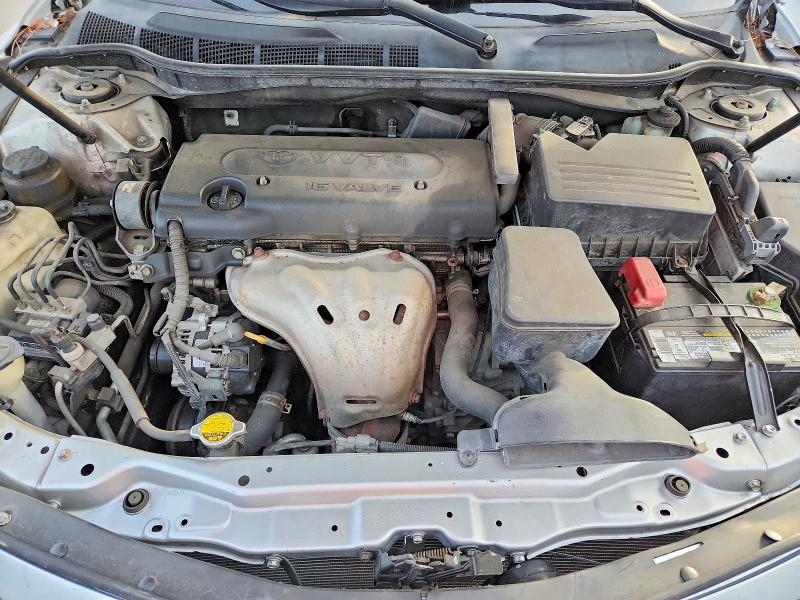Продажа на аукционе авто 2008 Toyota Camry, vin: 4T4BE46K08R039705, номер лота: 50078166