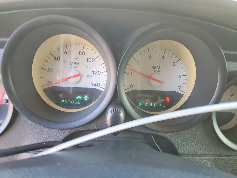 Продажа на аукционе авто 2007 Dodge Charger, vin: 2B3KA43R97H786217, номер лота: 48390396