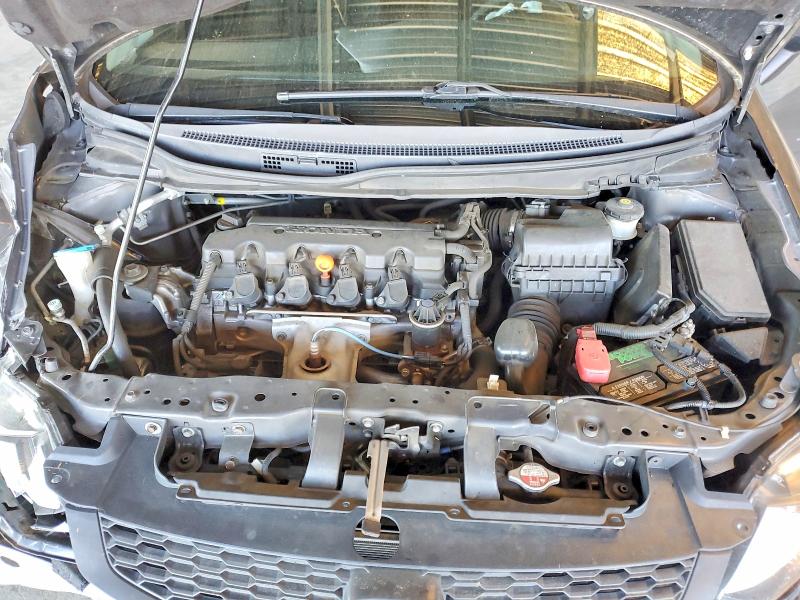 2013 Honda Civic მანქანა იყიდება აუქციონზე, vin: 2HGFG3B56DH518469, აუქციონის ნომერი: 48678736