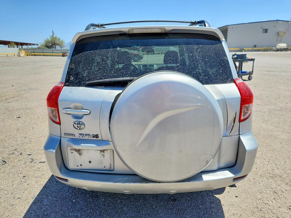 Продажа на аукционе авто 2008 Toyota Rav4, vin: JTMZK33V085023478, номер лота: 51128156