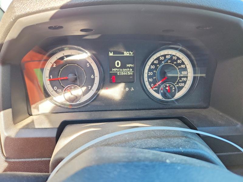 2023 Ram 1500 Classic მანქანა იყიდება აუქციონზე, vin: 3C6RR7KG9PG662186, აუქციონის ნომერი: 48761796