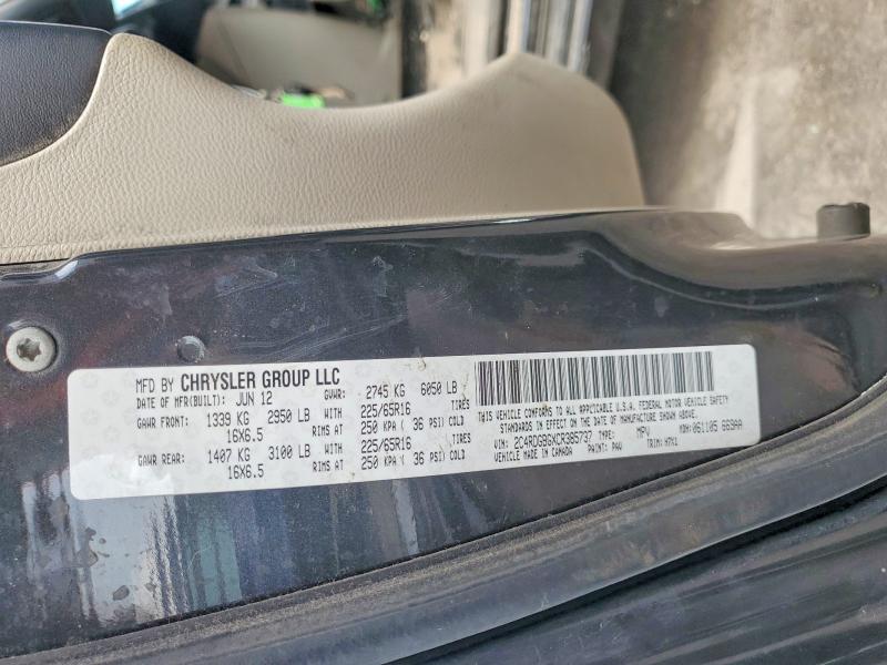 Aukcja sprzedaży 2012 Dodge Grand Caravan, vin: 2C4RDGBGXCR385737, numer aukcji: 51258296