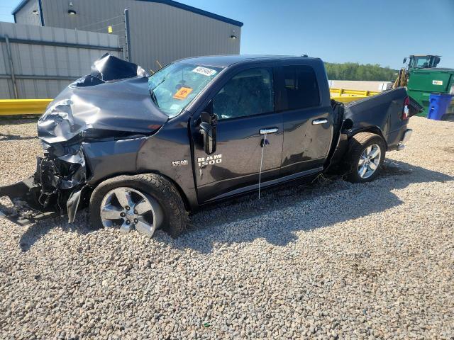 Продажа на аукционе авто 2015 Ram 1500, vin: 1C6RR6GTXFS628961, номер лота: 48619466