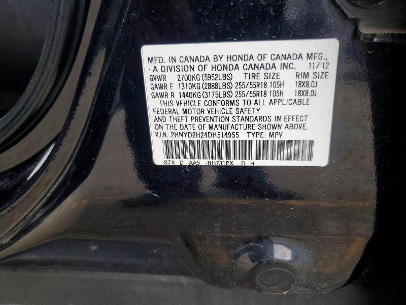 Продаж на аукціоні авто 2013 Acura Mdx, vin: 2HNYD2H24DH514955, номер лоту: 49501316