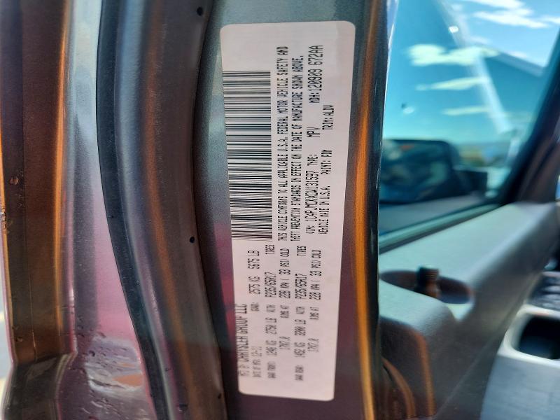 Aukcja sprzedaży 2012 Jeep Liberty, vin: 1C4PJMCKXCW131597, numer aukcji: 49865026