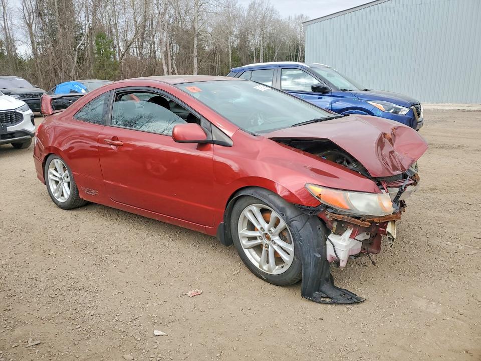 Продажа на аукционе авто 2006 Honda Civic, vin: 2HGFG21576H100887, номер лота: 50125936