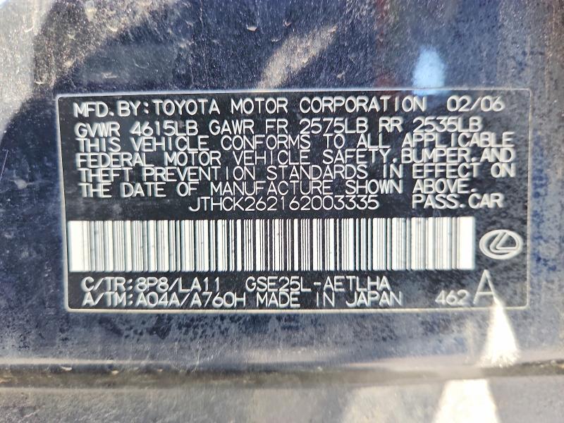 49865596 :رقم المزاد ، JTHCK262162003335 vin ، 2006 Lexus Is مزاد بيع