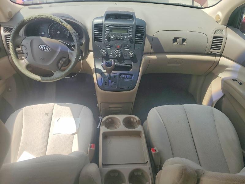 Aukcja sprzedaży 2008 Kia Sedona, vin: KNDMB233286226210, numer aukcji: 50697216