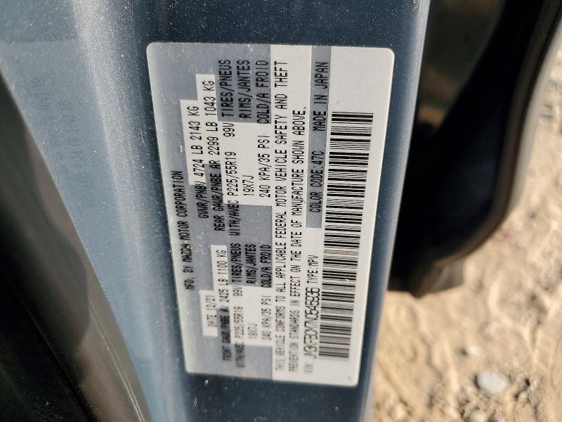 50211966 :رقم المزاد ، JM3KFBCM7N0545936 vin ، 2022 Mazda Cx-5 مزاد بيع