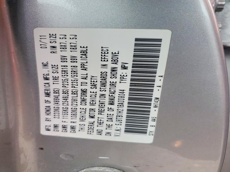 2011 Acura Rdx მანქანა იყიდება აუქციონზე, vin: 5J8TB1H21BA008044, აუქციონის ნომერი: 51063566
