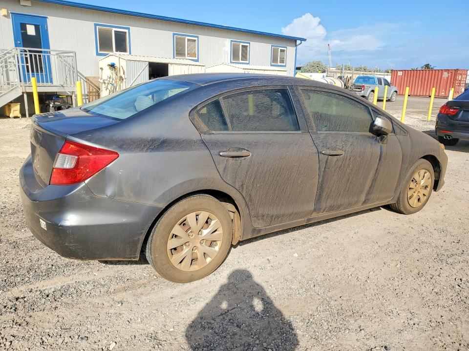 Продажа на аукционе авто 2012 Honda Civic, vin: 2HGFB2F50CH332718, номер лота: 48667686