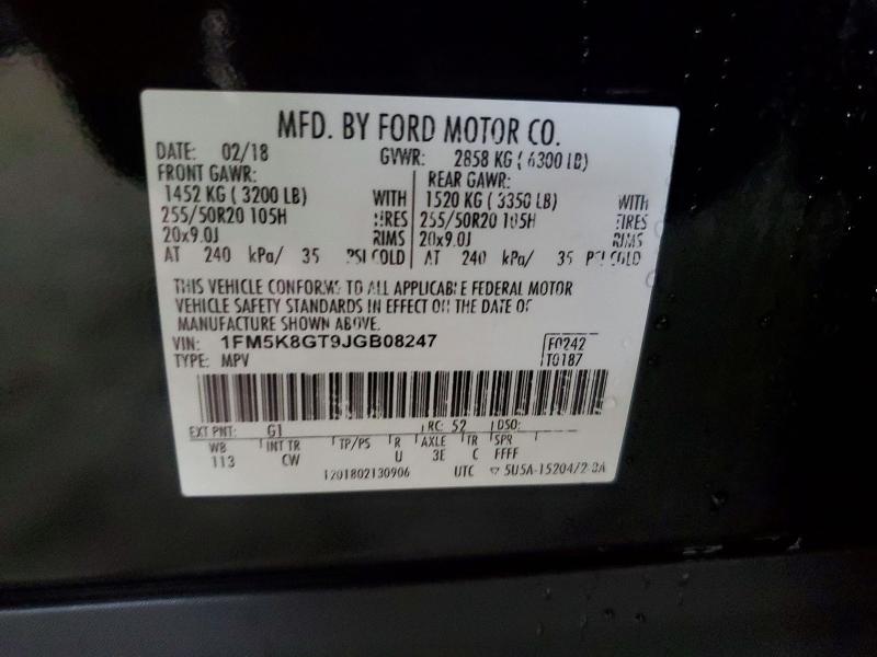 50721616 :رقم المزاد ، 1FM5K8GT9JGB08247 vin ، 2018 Ford Explorer مزاد بيع