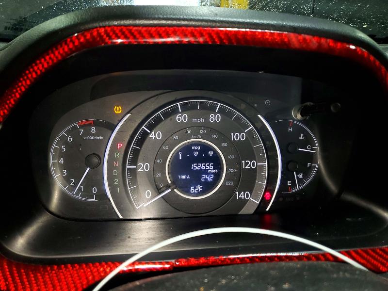 2014 Honda Cr-v მანქანა იყიდება აუქციონზე, vin: 2HKRM4H53EH703041, აუქციონის ნომერი: 50707856