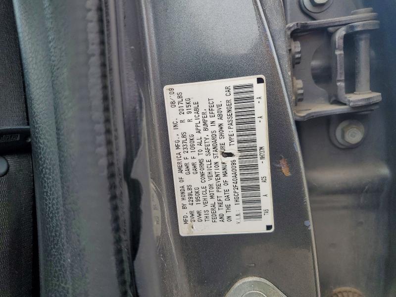 Aukcja sprzedaży 2010 Honda Accord, vin: 1HGCP2F40AA009941, numer aukcji: 51021326