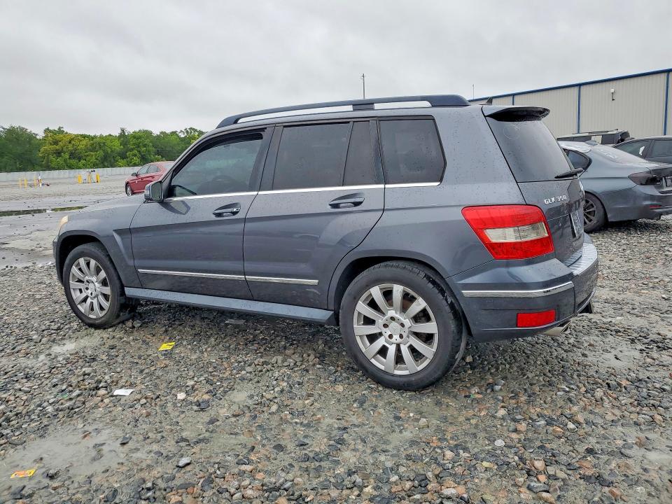 Продажа на аукционе авто 2010 Mercedes-benz Glk, vin: WDCGG5GB1AF339048, номер лота: 48906146