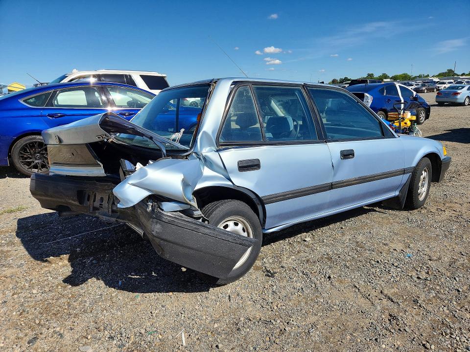 Продажа на аукционе авто 1988 Honda Civic, vin: 1HGED3649JA040791, номер лота: 50985976