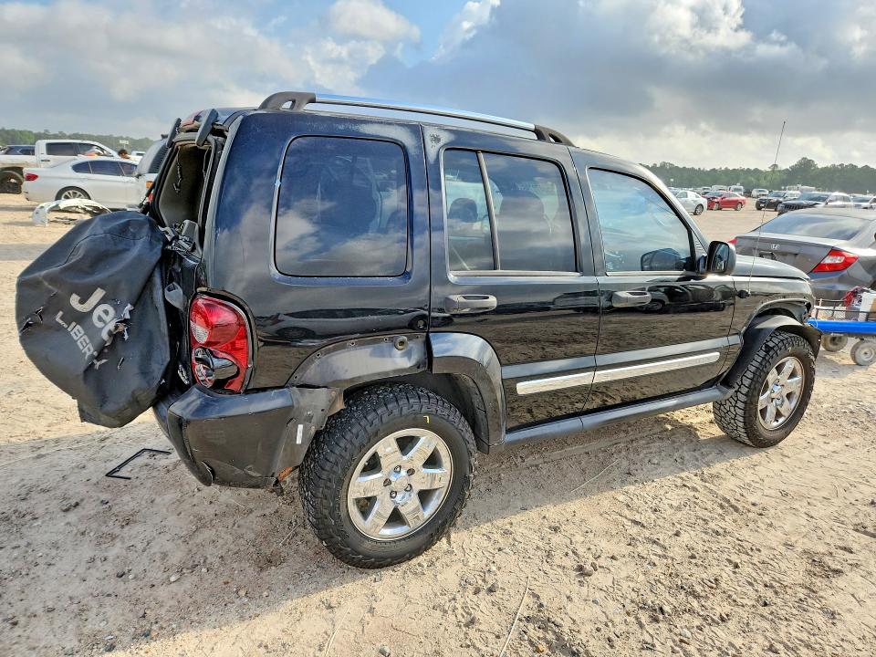 Aukcja sprzedaży 2007 Jeep Liberty, vin: 1J8GK58K97W512318, numer aukcji: 50470796