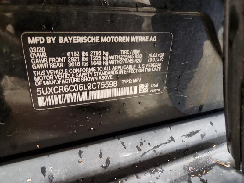 Продажа на аукционе авто 2020 Bmw X5, vin: 5UXCR6C06L9C75598, номер лота: 50828586