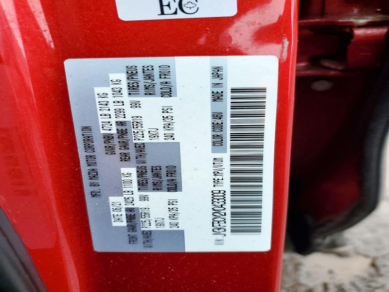 Aukcja sprzedaży 2021 Mazda Cx-5, vin: JM3KFBCM2M0433009, numer aukcji: 48308946
