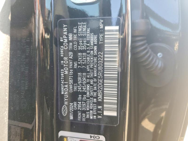Продаж на аукціоні авто 2024 Hyundai Palisade, vin: KM8R2DGE5RU803222, номер лоту: 50128936