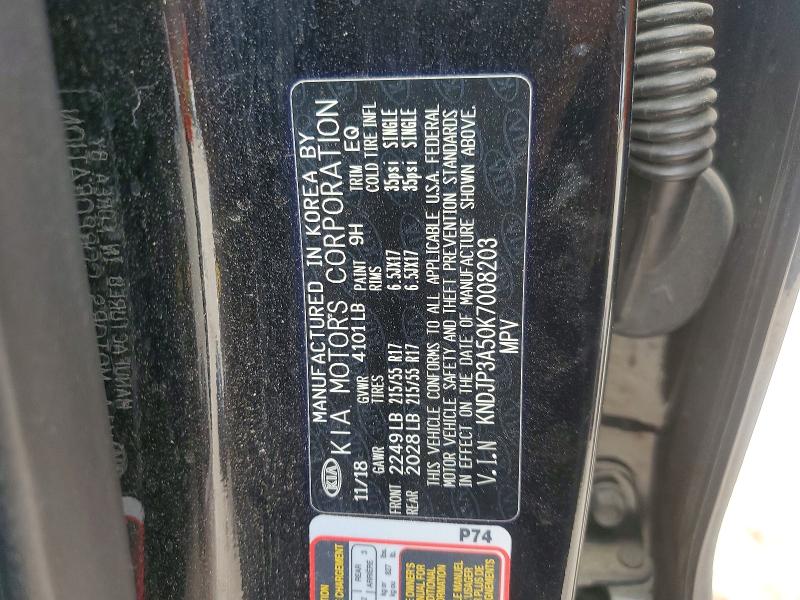 Aukcja sprzedaży 2019 Kia Soul, vin: KNDJP3A50K7008203, numer aukcji: 50151786